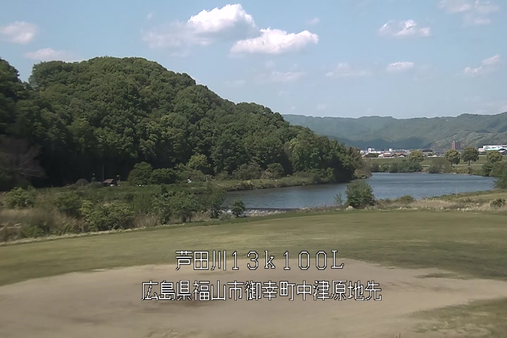 05月04日14時00分