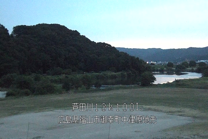 08月09日05時00分
