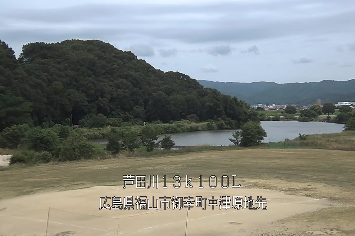 08月09日11時00分