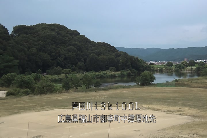 08月09日17時00分