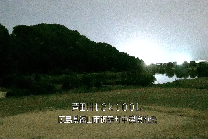 08月09日23時00分
