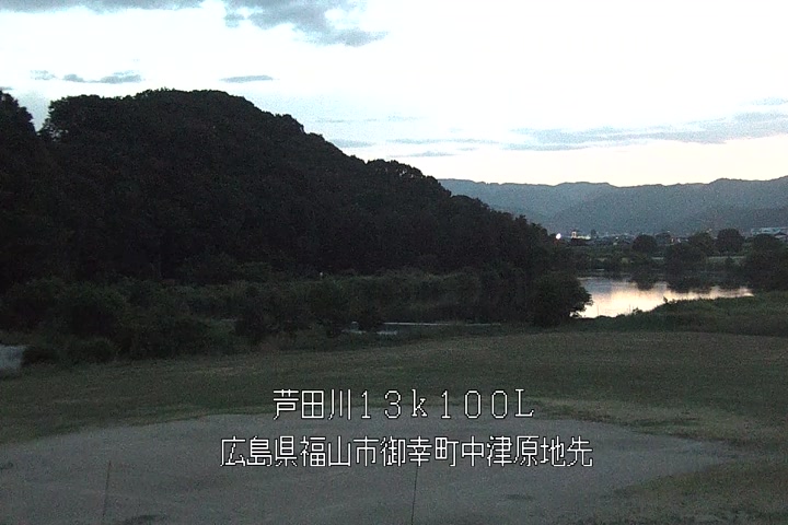 08月10日05時00分