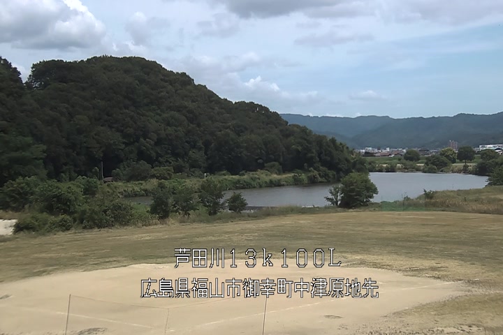 08月10日11時00分