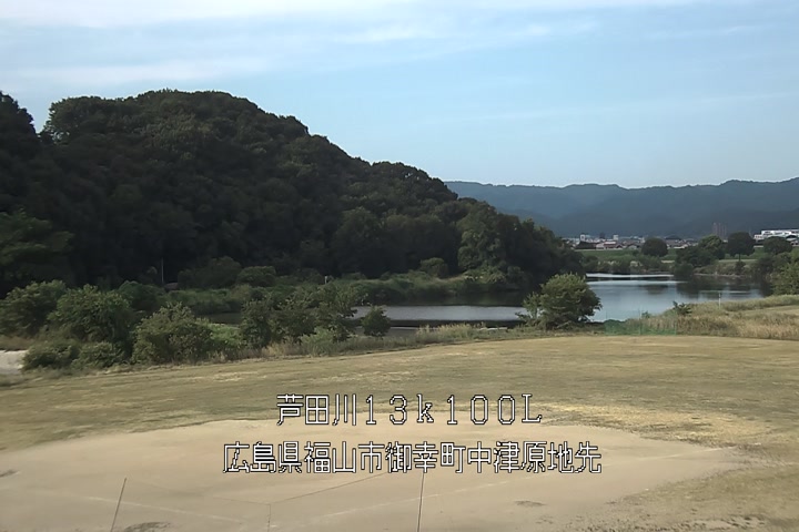 08月10日17時00分
