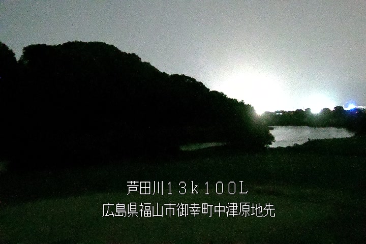 08月10日23時00分