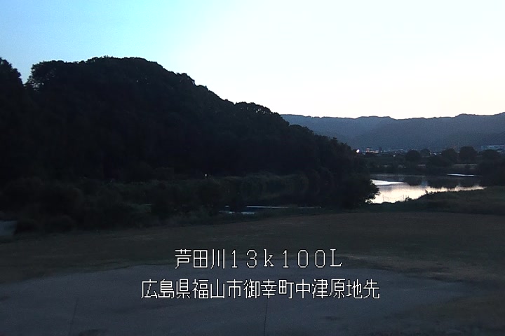 08月11日05時00分