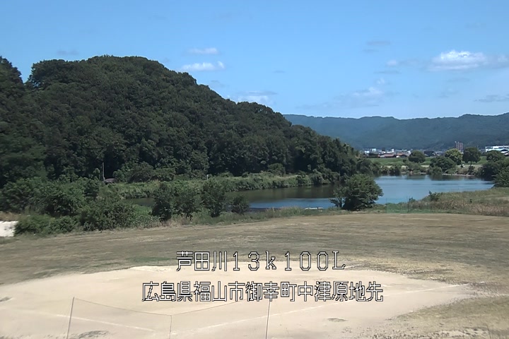 08月11日11時00分