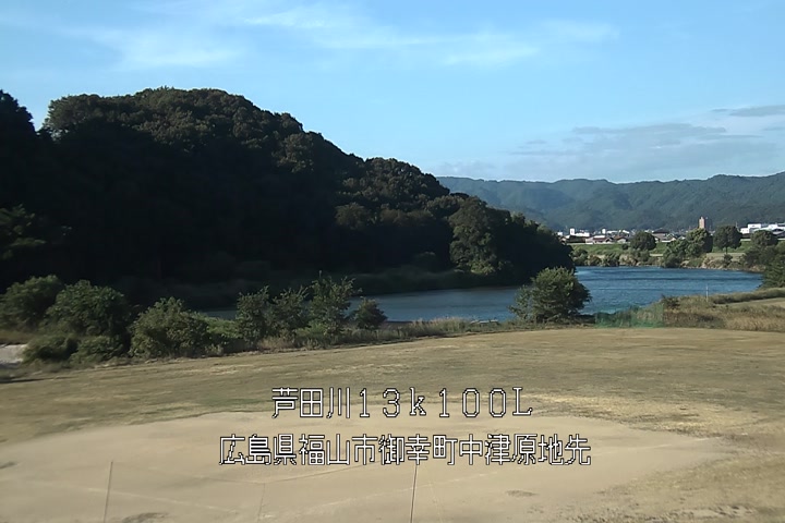 08月11日17時00分