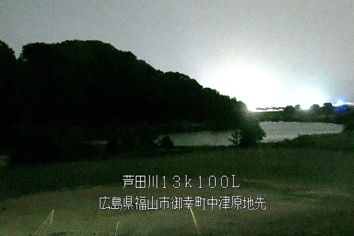 08月11日23時00分