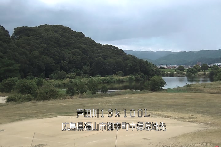 08月12日11時00分