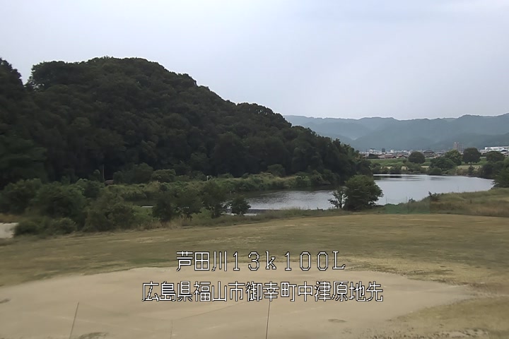 08月12日17時00分