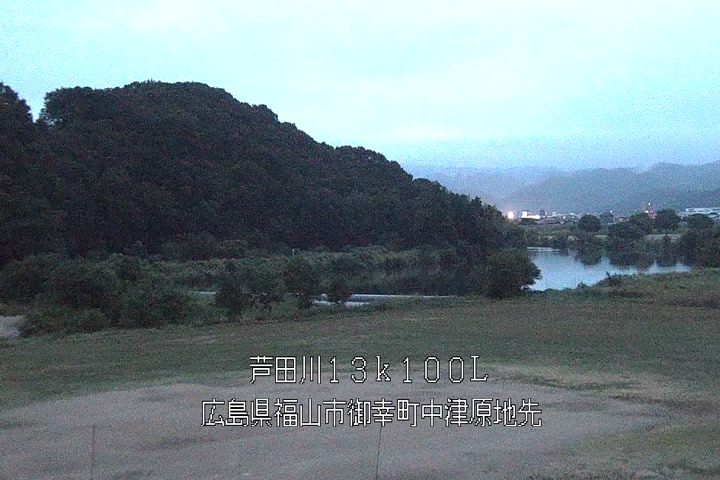 08月13日05時00分