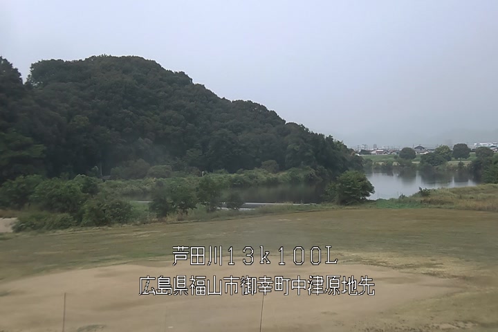 08月13日11時00分