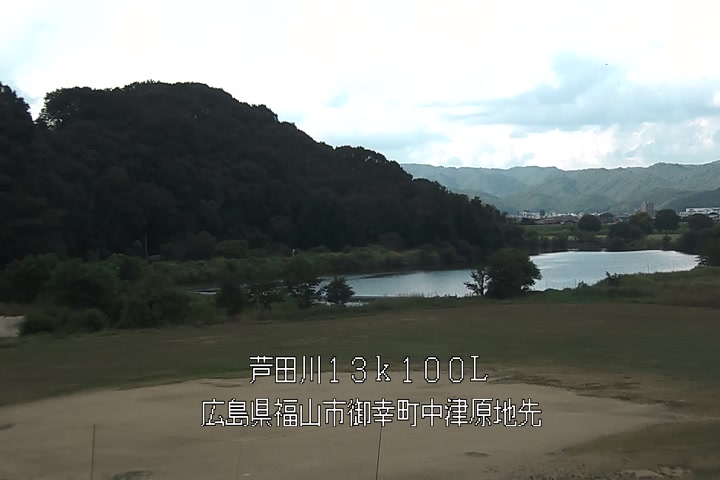 08月13日17時00分