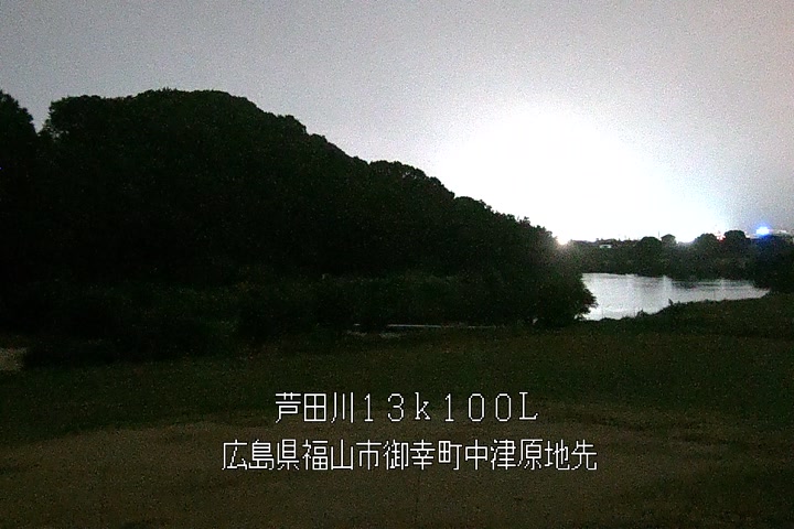08月13日23時00分