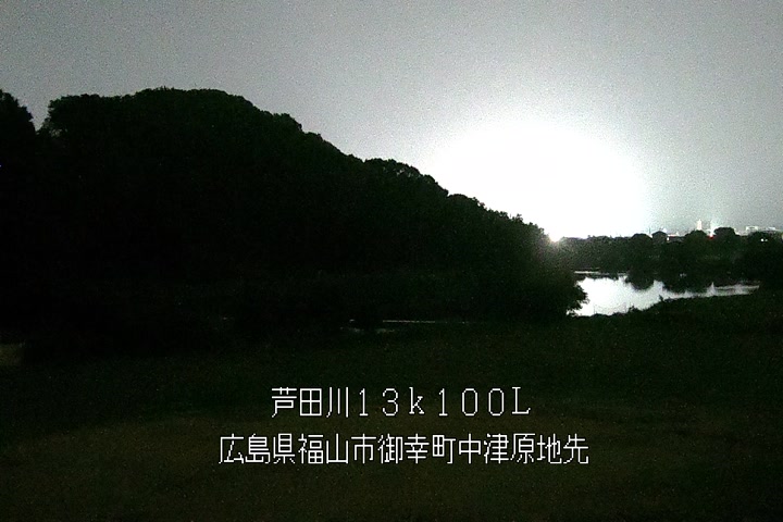 08月14日01時00分