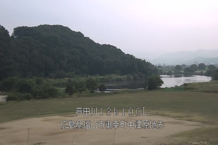 08月14日07時00分