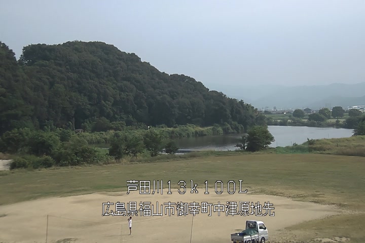 08月14日08時00分