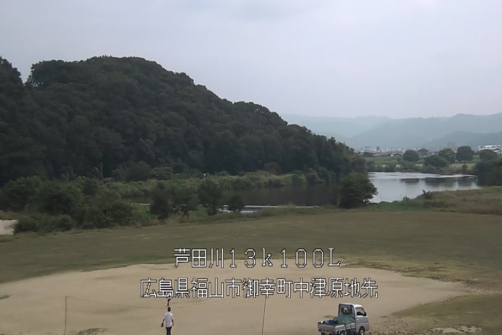08月14日09時00分