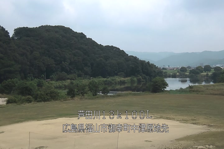 08月14日10時00分