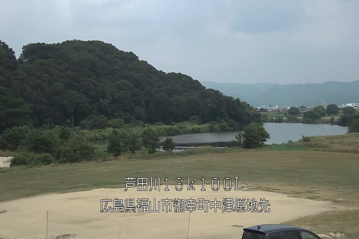 08月14日11時00分