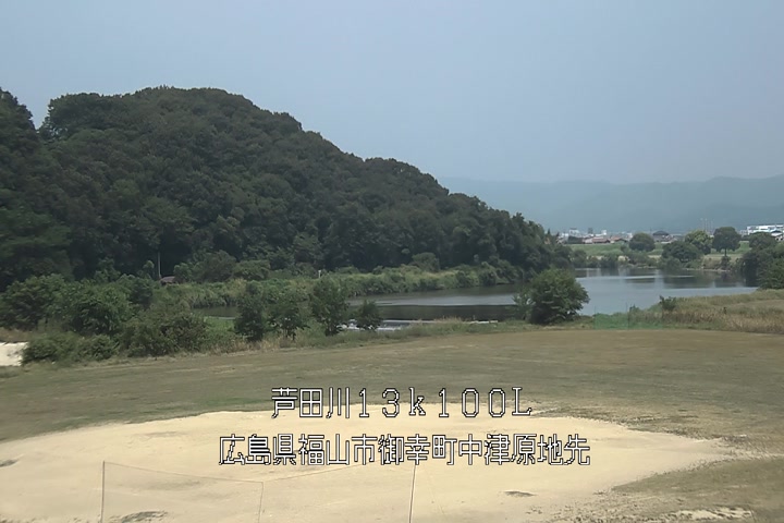 08月14日12時00分