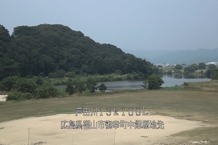 08月14日13時00分