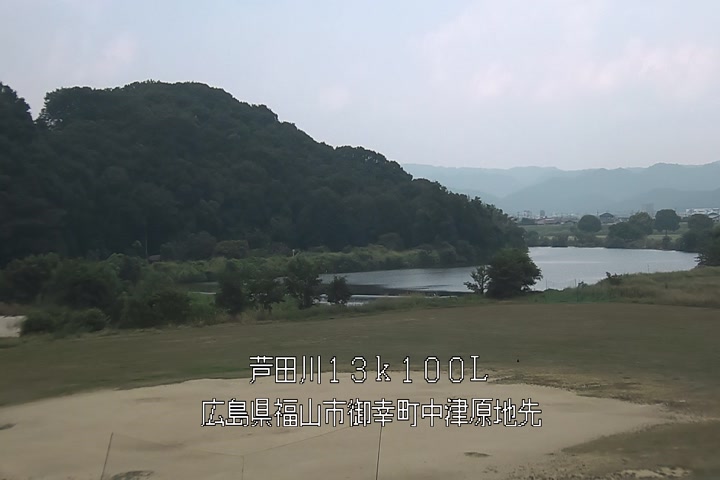 08月14日15時00分