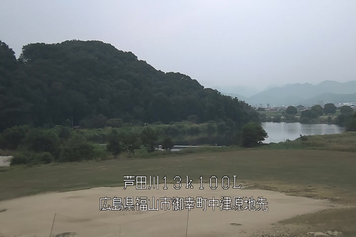 08月14日16時00分