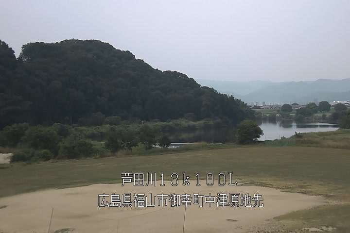 08月14日17時00分