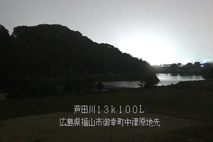 08月14日20時00分