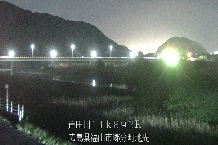 04月28日20時00分