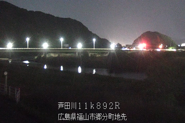 05月02日20時00分
