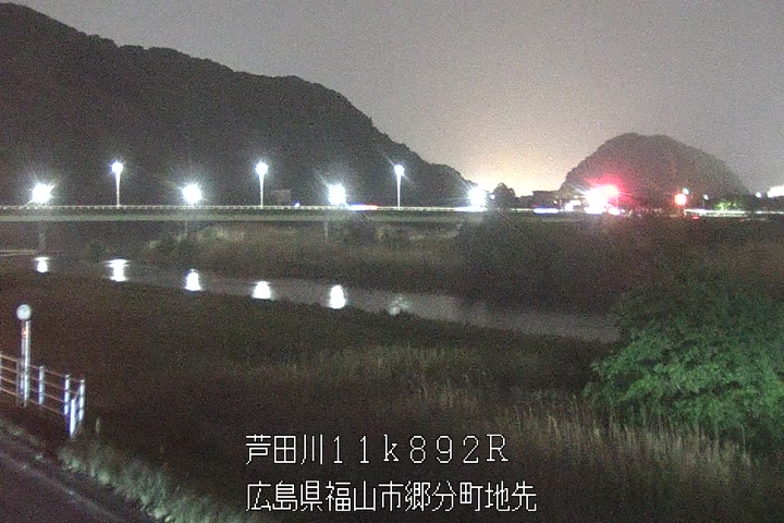 05月03日20時00分