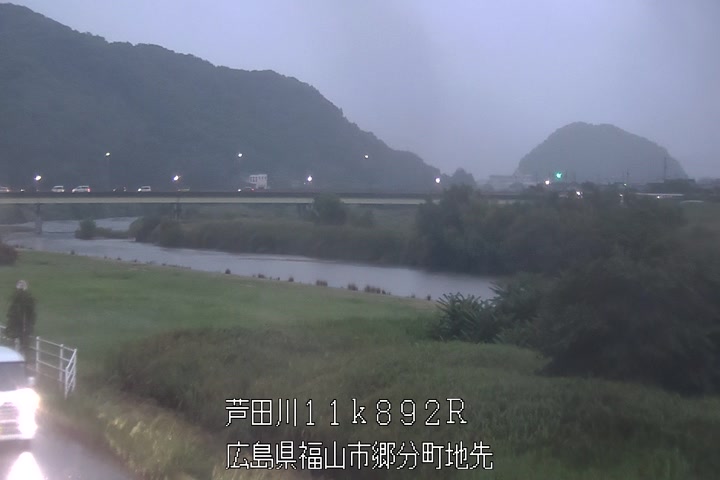 07月17日19時00分