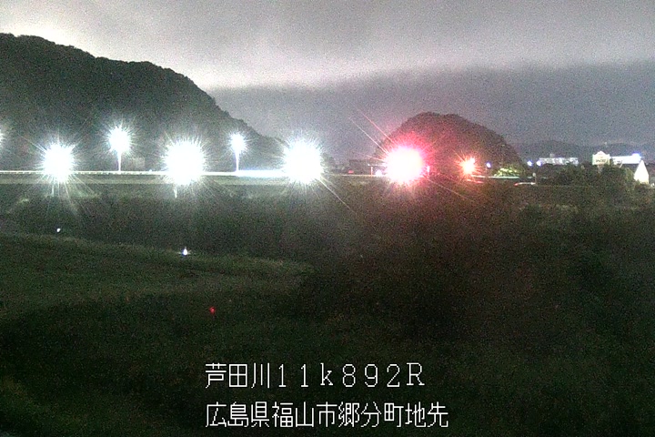 10月20日01時00分