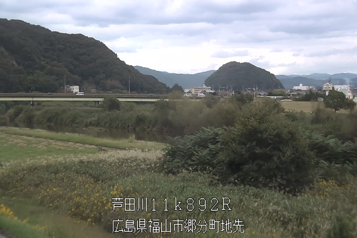 10月20日15時00分