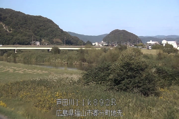 10月23日15時00分