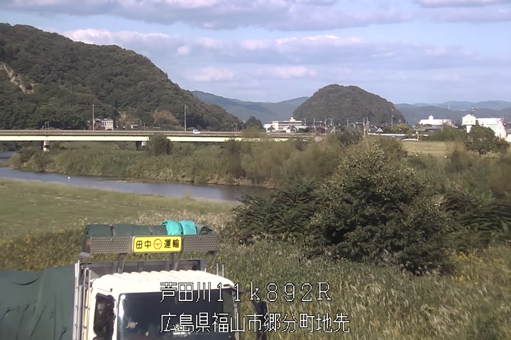 10月24日15時00分