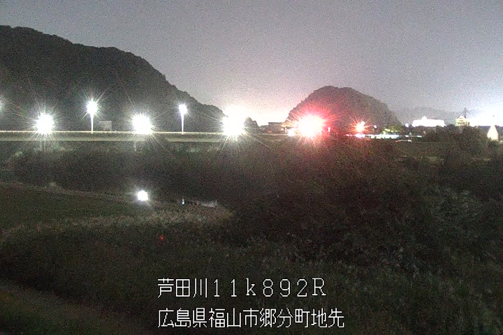 11月01日20時00分