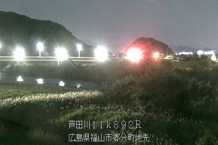 11月03日02時00分