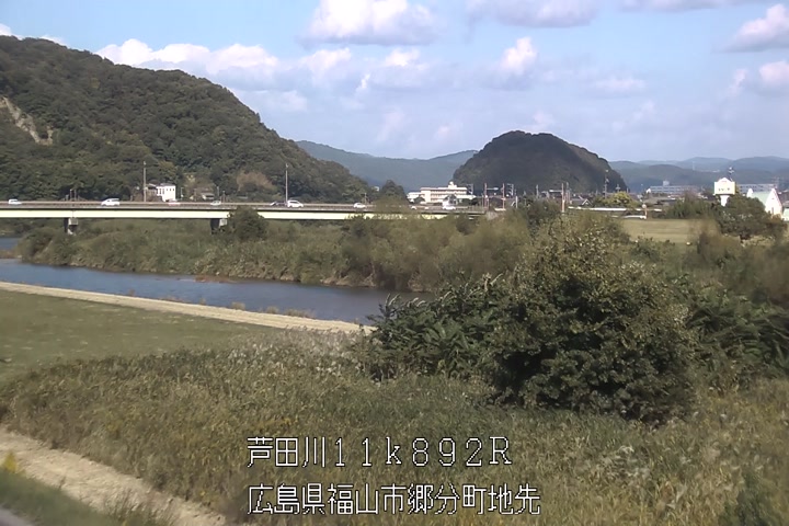 11月03日14時00分