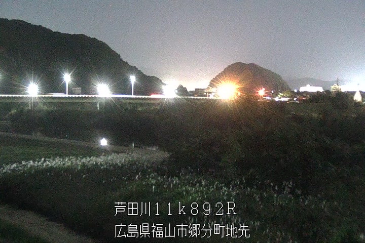 11月03日20時00分