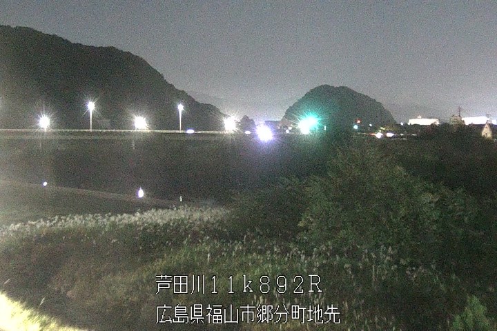 11月05日20時00分