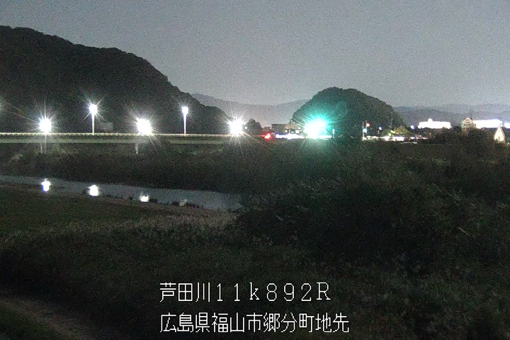 11月06日20時00分