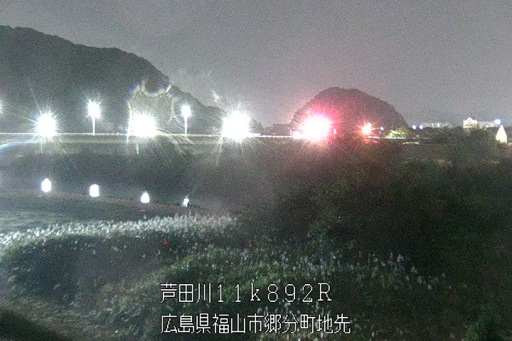 11月09日02時00分