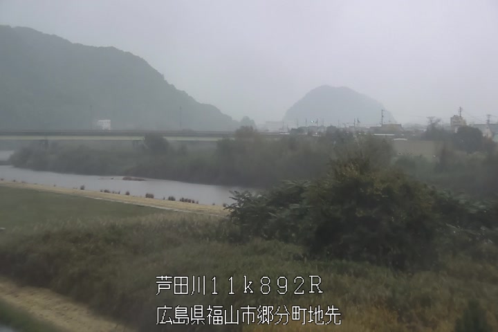 11月09日08時00分