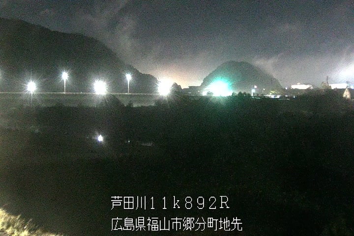 11月09日20時00分