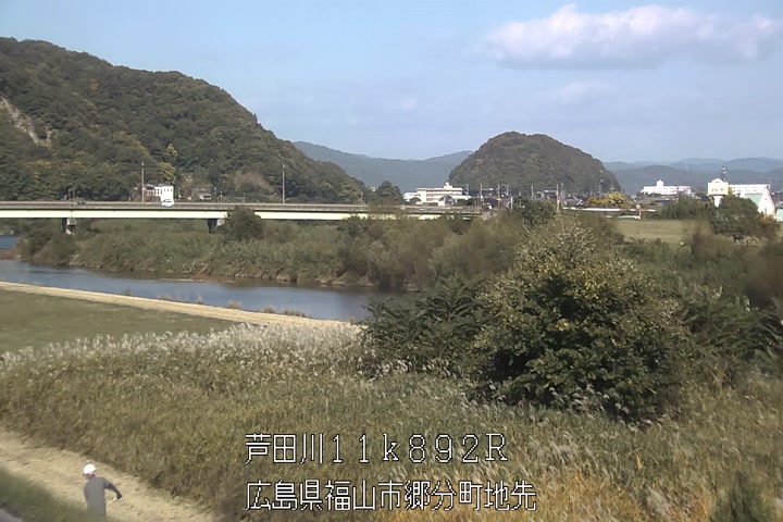 11月10日14時00分