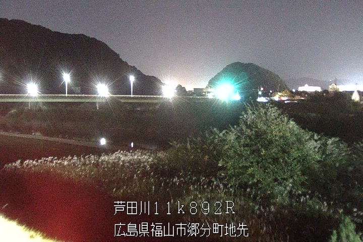 11月10日20時00分